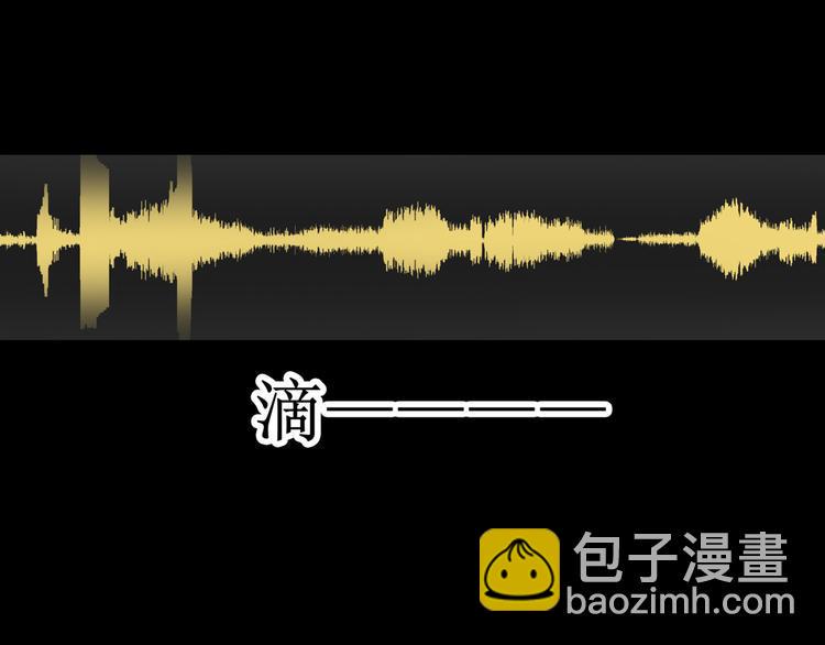 33.南海之旅（三）54