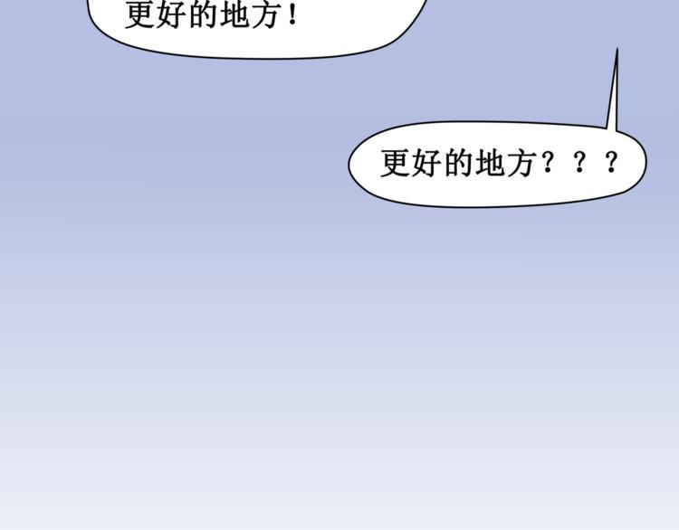 第六话56