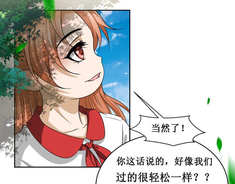 17.白㳕公子10