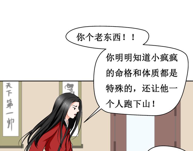 9.离昭30