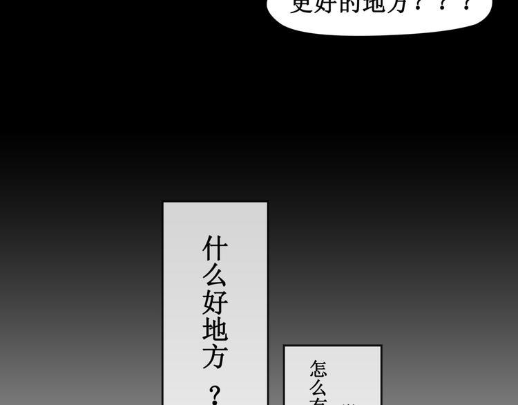 第七话4
