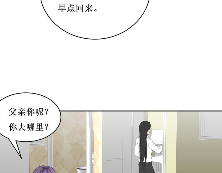 29.暴躁导演在线训人！97
