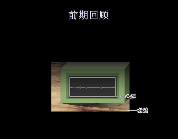 34.破封出海0
