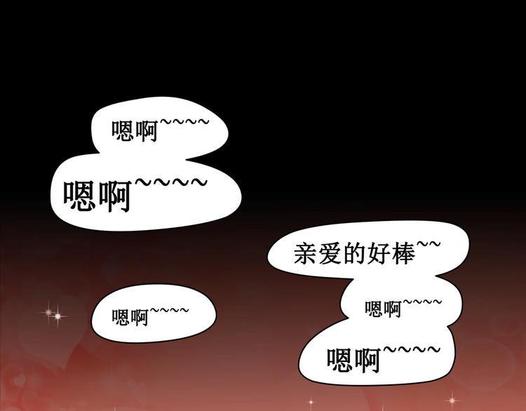 第七话45