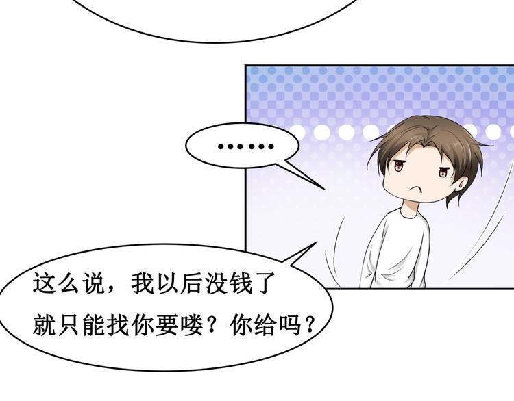 11.劳动合同来一份~~24