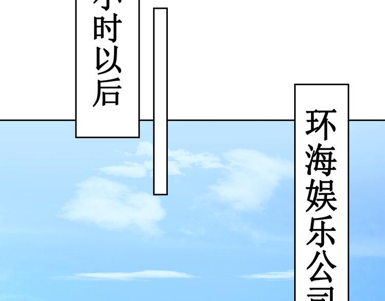第三话1