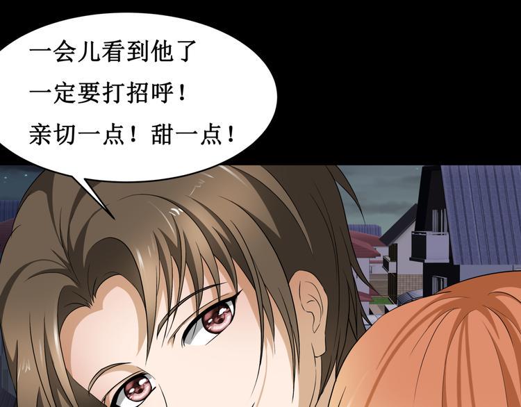 16.反噬22