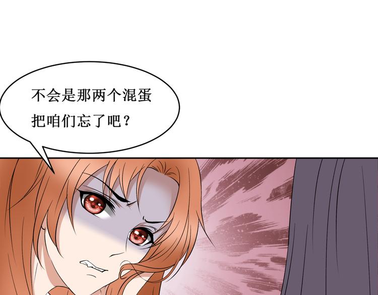 38.大结局89
