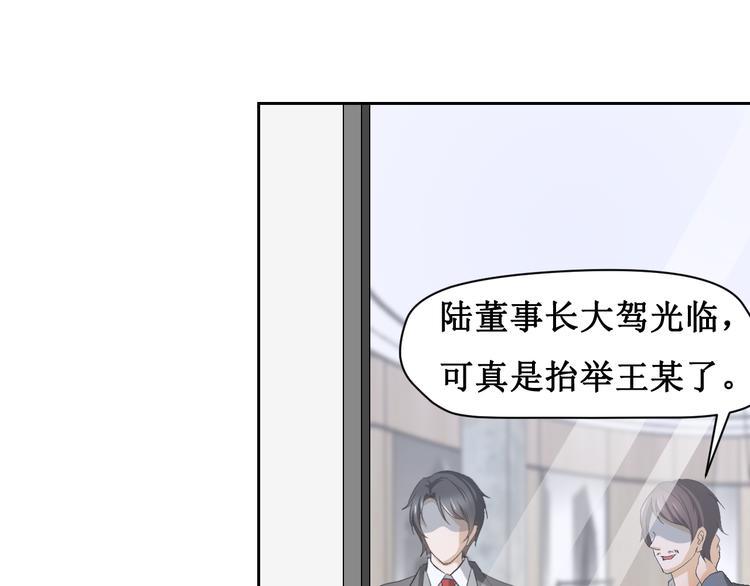 第三话15