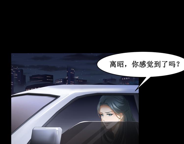 18.失踪的少女（一）50
