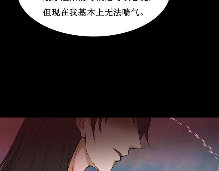33.南海之旅（三）23