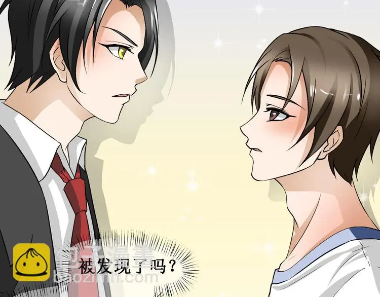 第四话14