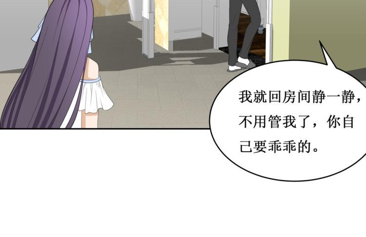 29.暴躁导演在线训人！98