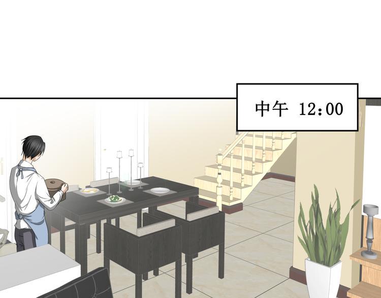 16.反噬35