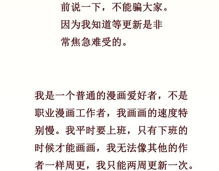 预告5