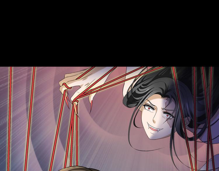 15.女鬼47