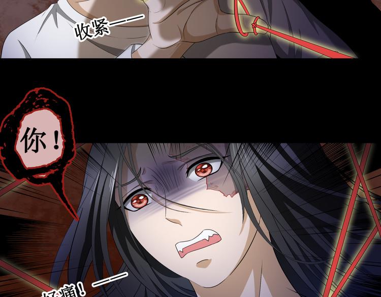 15.女鬼28
