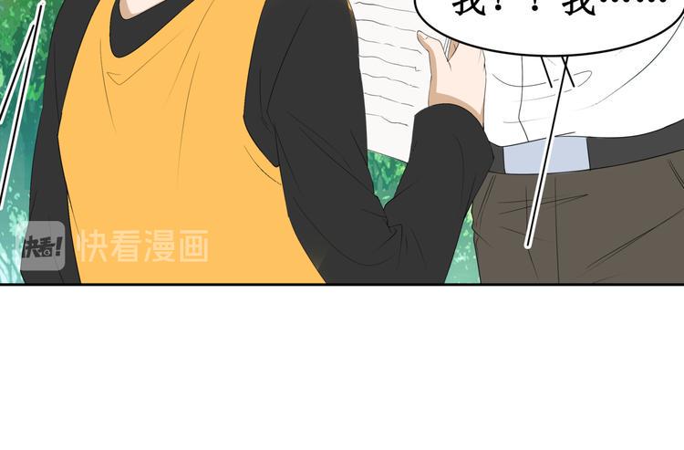 29.暴躁导演在线训人！14