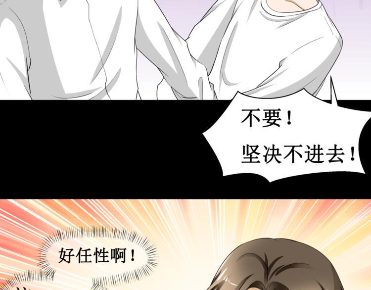 8.银行卡的攻击力22