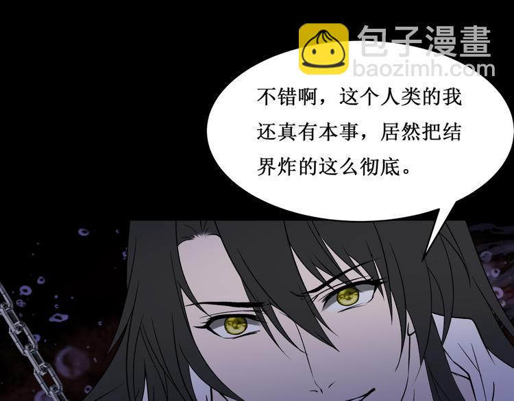 34.破封出海33