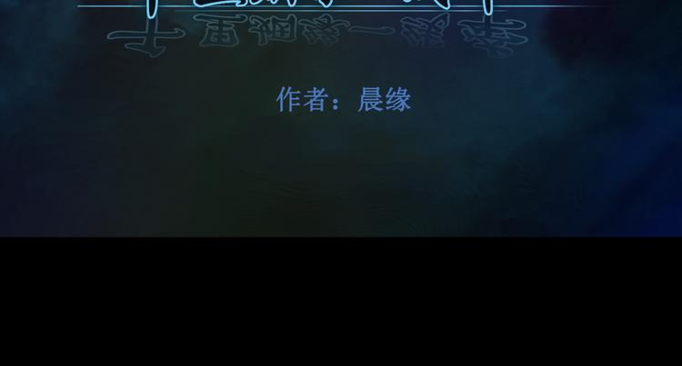 34.破封出海6