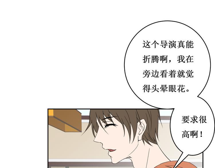 34.破封出海48