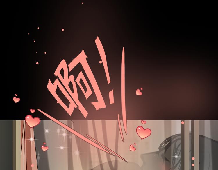 第七话29