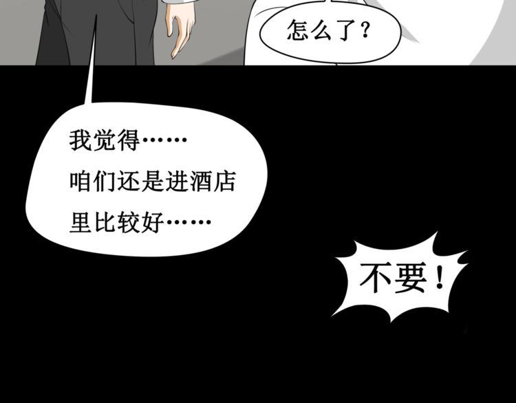 8.银行卡的攻击力19