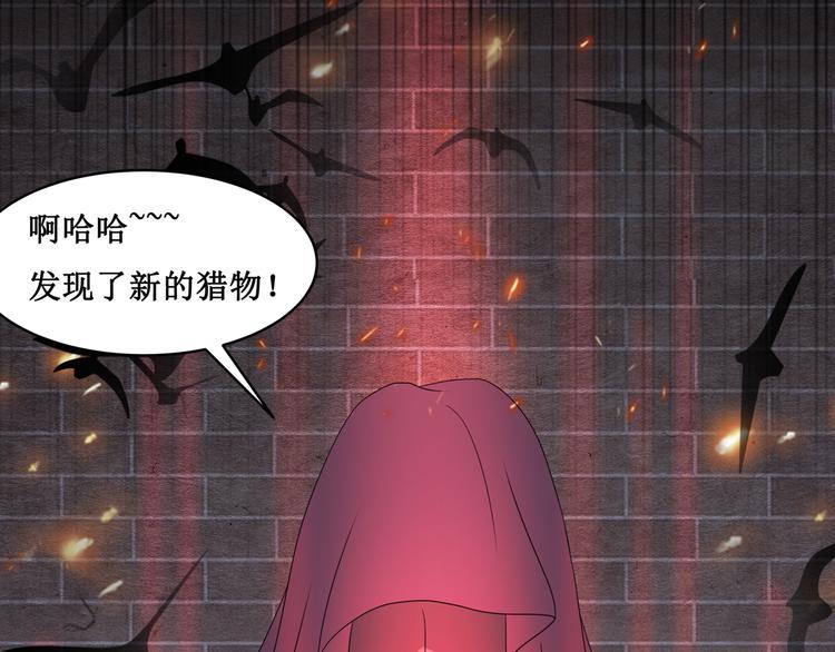 18.失踪的少女（一）80