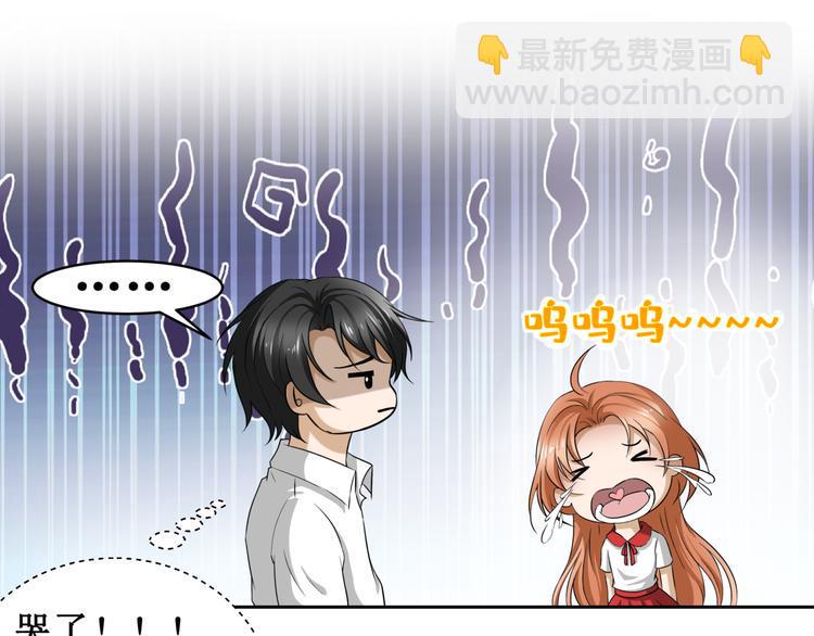 16.反噬63