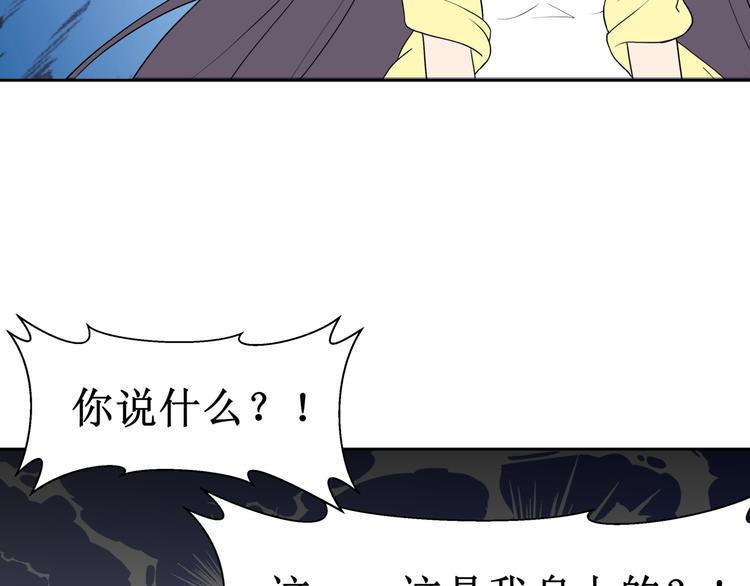 31.南海之旅（一）76