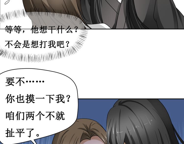 第一话57