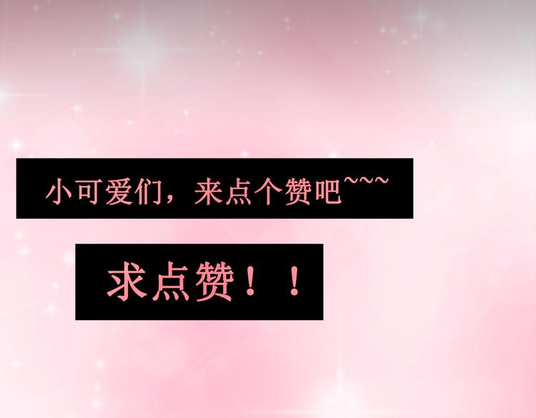 18.失踪的少女（一）86