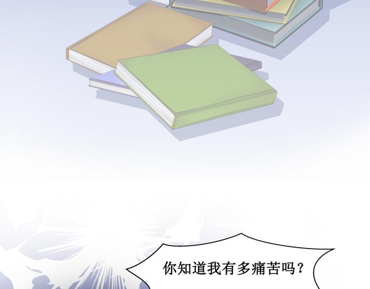 17.白㳕公子18