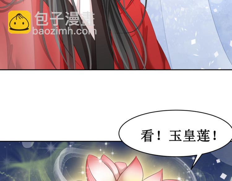 18.失踪的少女（一）6