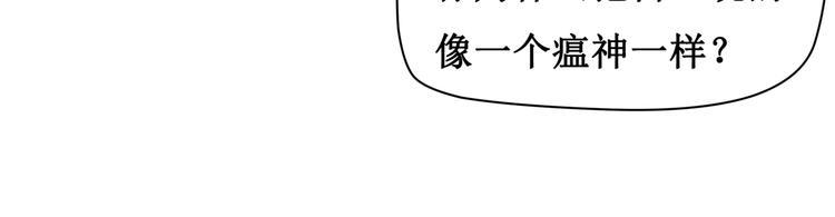 8.银行卡的攻击力40