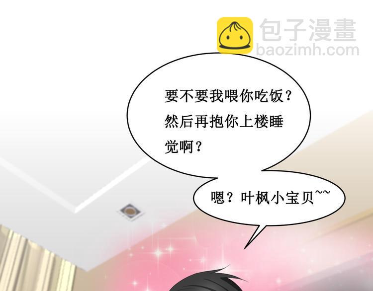 26.怀疑19