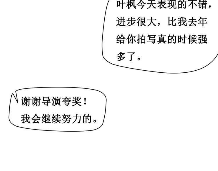 第三话35