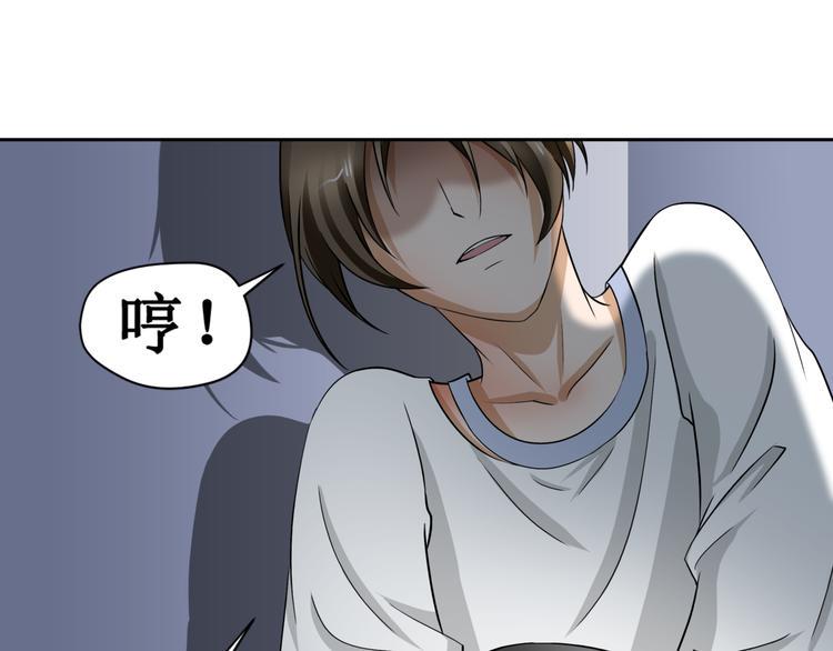 第五话18