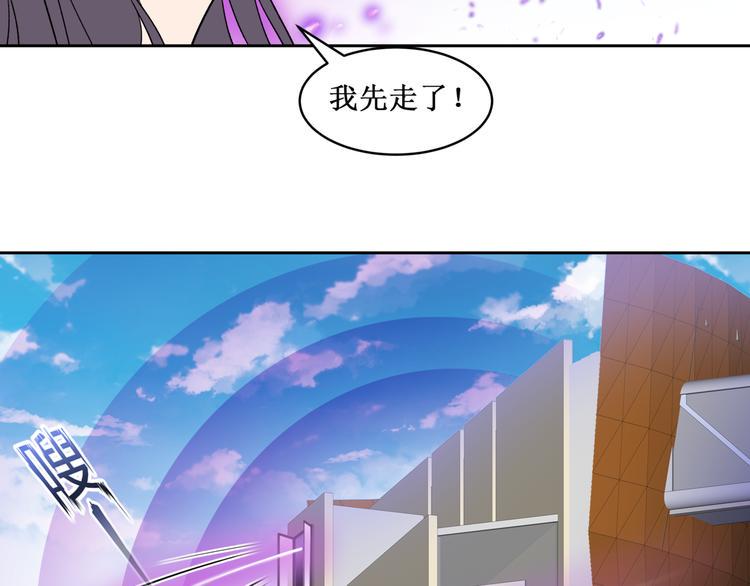 37.姐妹相逢55