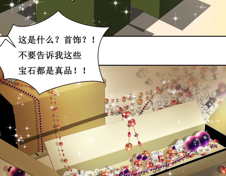 20.失踪的少女（三）18