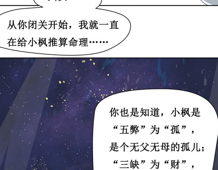 9.离昭42