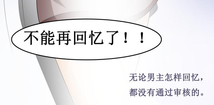 8.银行卡的攻击力14