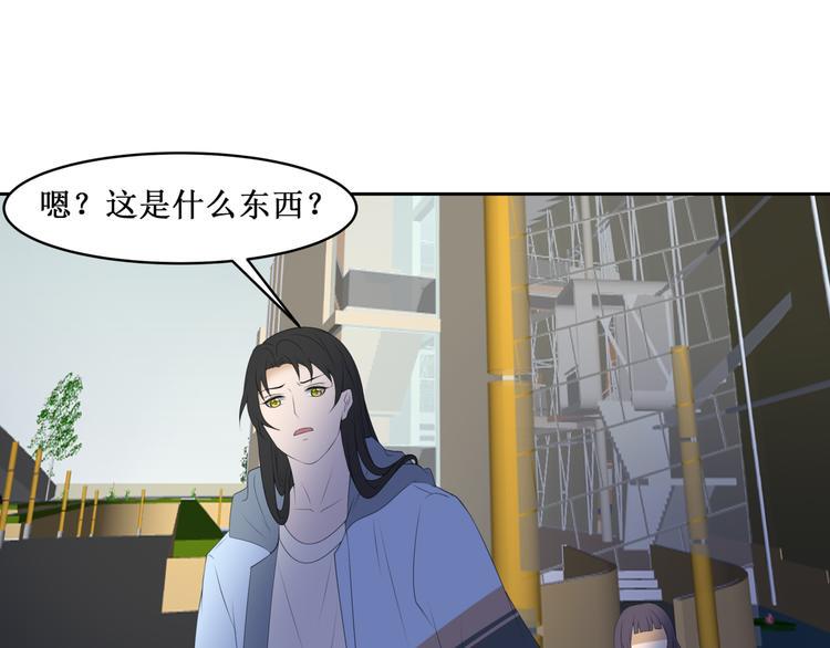 31.南海之旅（一）69