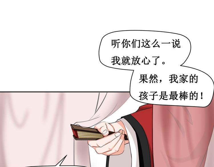 9.离昭19