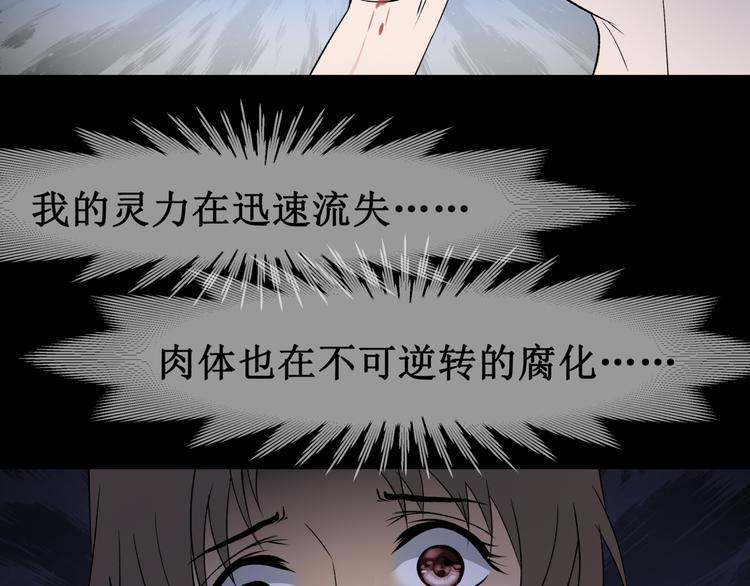 34.破封出海61