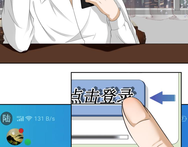10.五弊三缺，四舍两劫。28