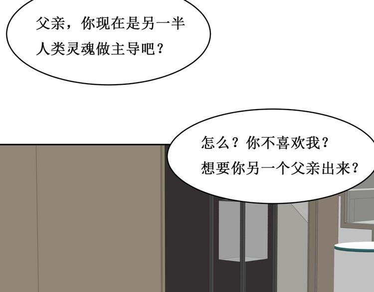 30.陆桥舟与陆桥舟的交易60