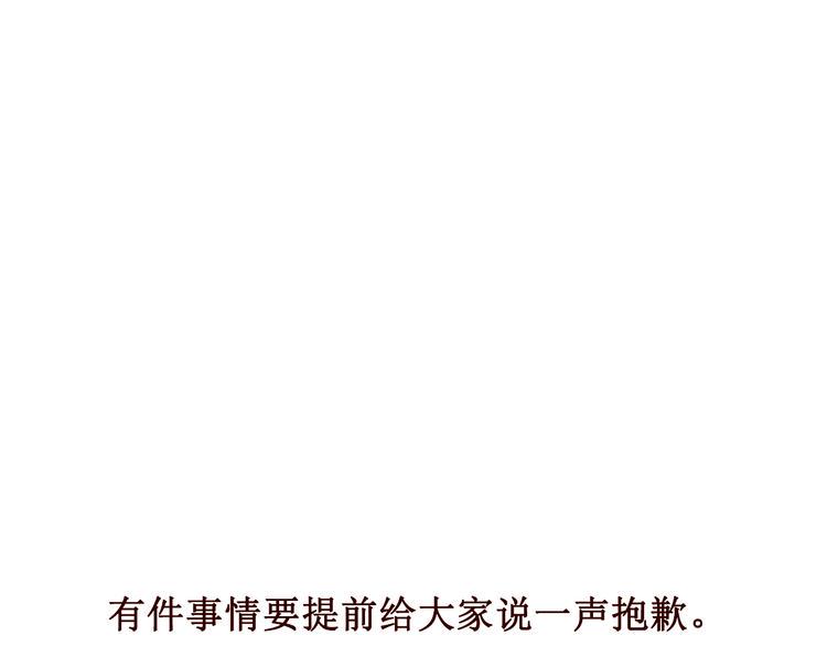 第三话67