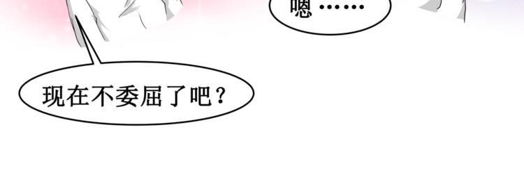 11.劳动合同来一份~~69